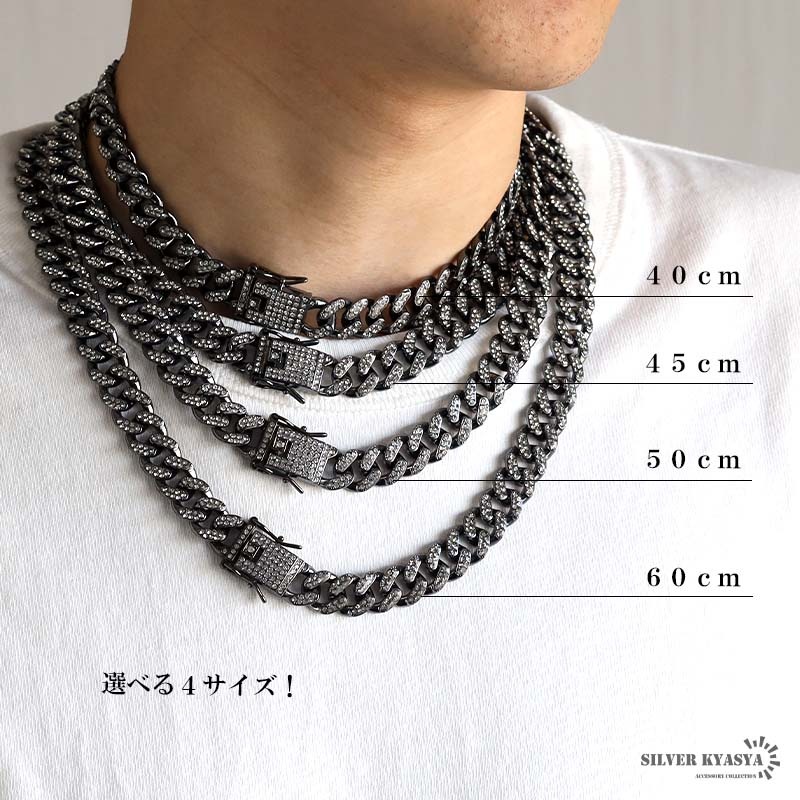豪華な輝き！ブリンブリンネックレス [n1082-black