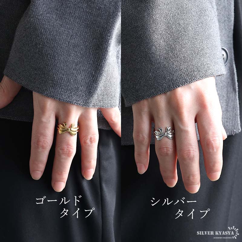 K18揺れるリボンリング　273K2507 K18揺れるリボンリング 273K2507