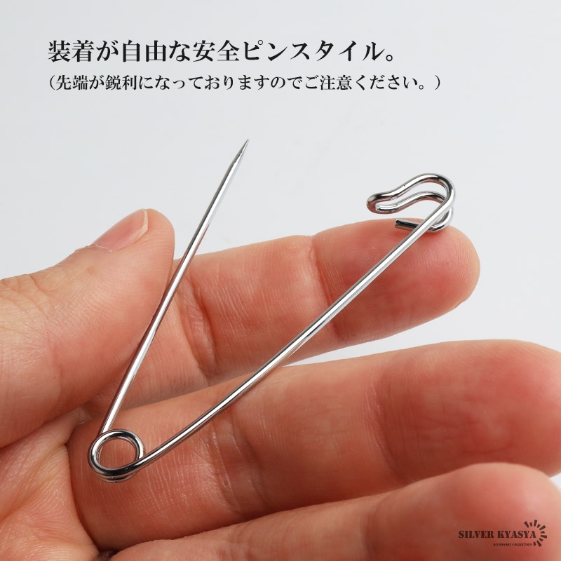 安全ピンデザインがカジュアルな印象のメタリックカラーピン。3色