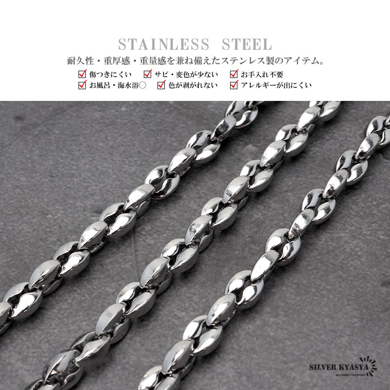 (最終値下)10k 55cm アンカーチェーンネックレス 11/28午後値上げ実施】 K18 アンカー ネックレスチェーン 3.3mm