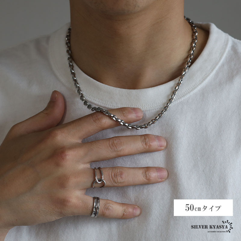 ステンレス アンカーチェーンネックレス [c049-5mm] | スタイル