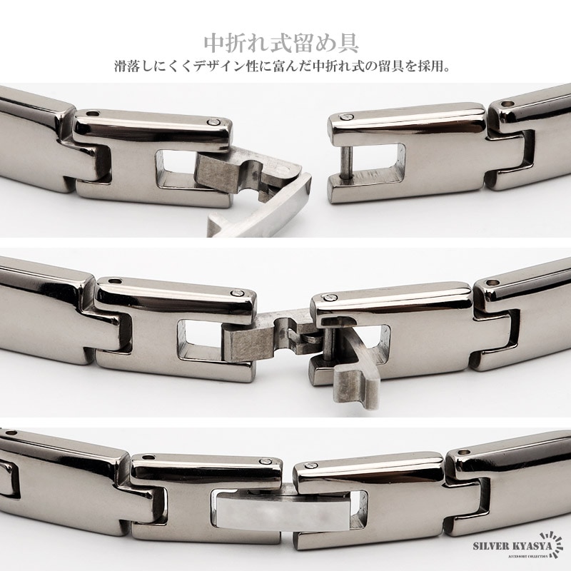 純チタン ゲルマニウムブレスレット [b746] | スタイルで探す