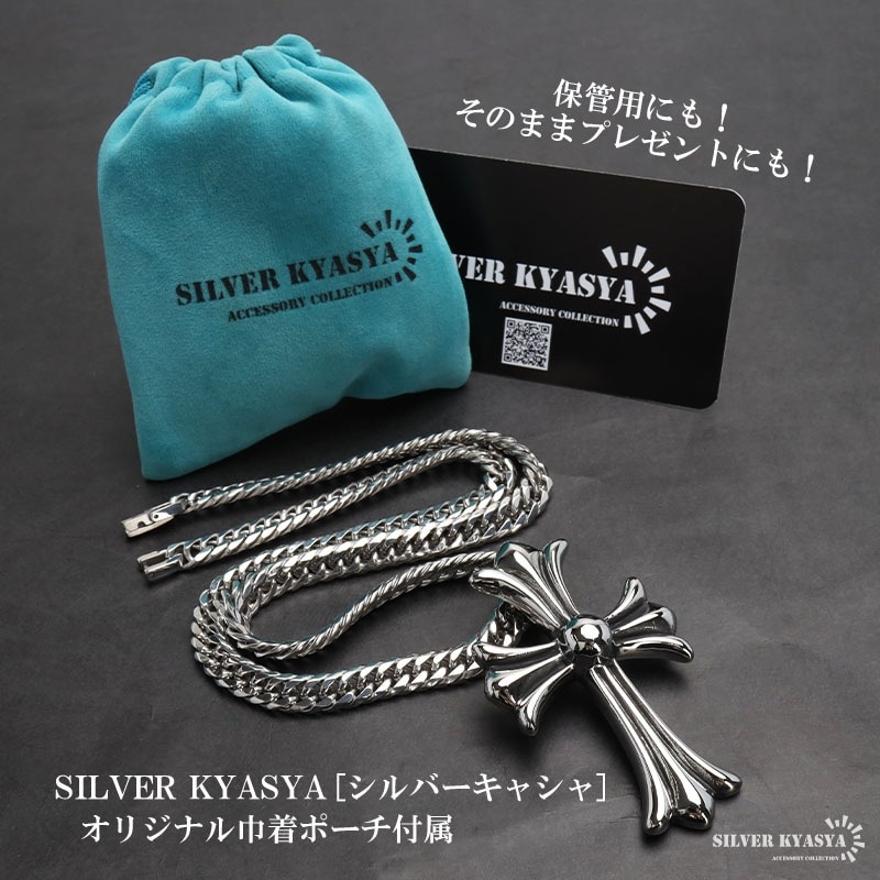 G*u様 世界三大チマヨ トルフィリオス 巾着 十字架 クロス柄 バッグ タグ無 世界三大チマヨ トルフィリオス 巾着 十字架 クロス柄 バッグ タグ無