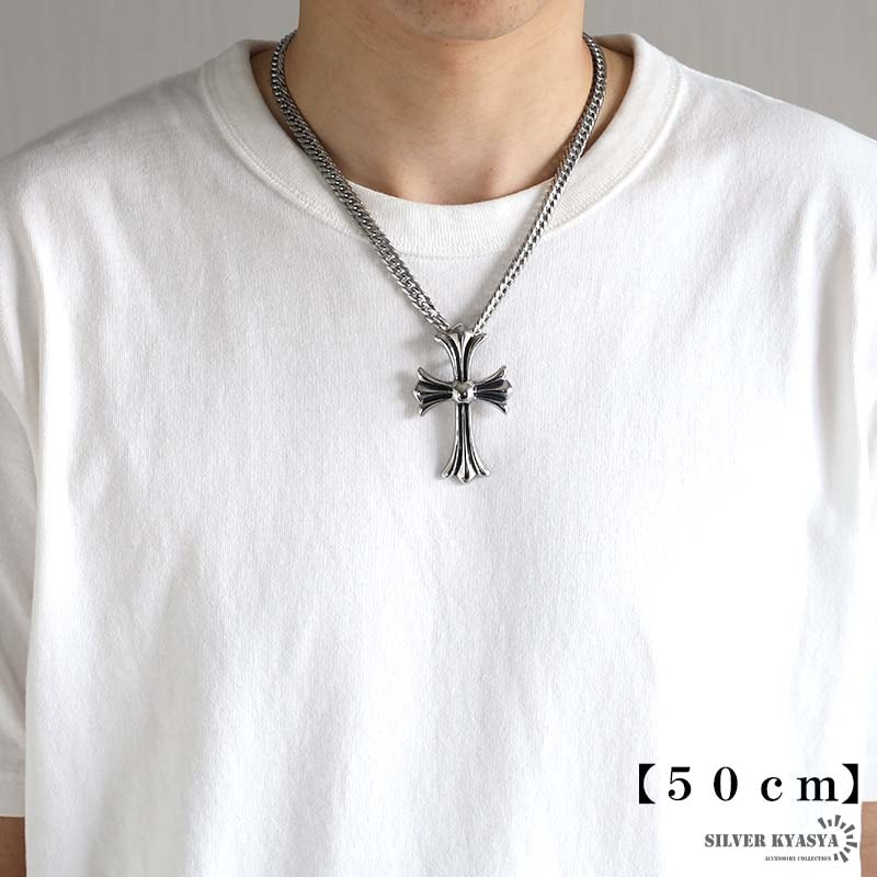 ステンレス 大ぶり クロスネックレス [nc073-n819-n348-7mm