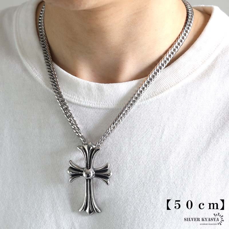 ステンレス 大ぶり クロスネックレス [nc073-n819-n348-7mm