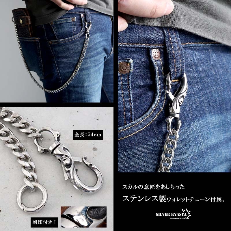 本革 虎の浮彫り長財布 コードバン 2色 [l033] | 財布