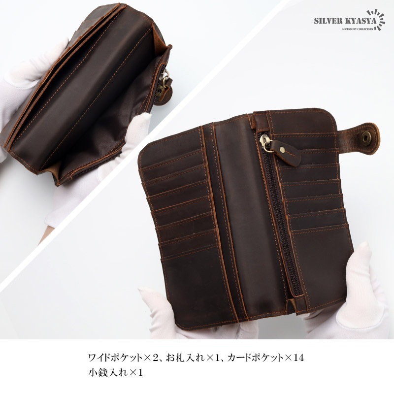 本革 虎の浮彫り長財布 コードバン 2色 [l033] | 財布・ウォレット,長