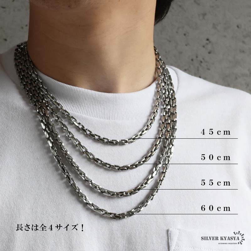 ステンレス 珍しい形状 チェーンネックレス 2色 4サイズ [n1246