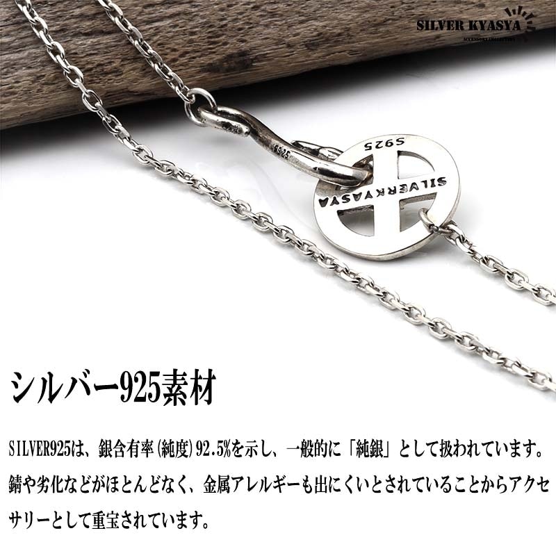 プレーン フェザー(左向き) シルバー925 ブロンズ ペンダント