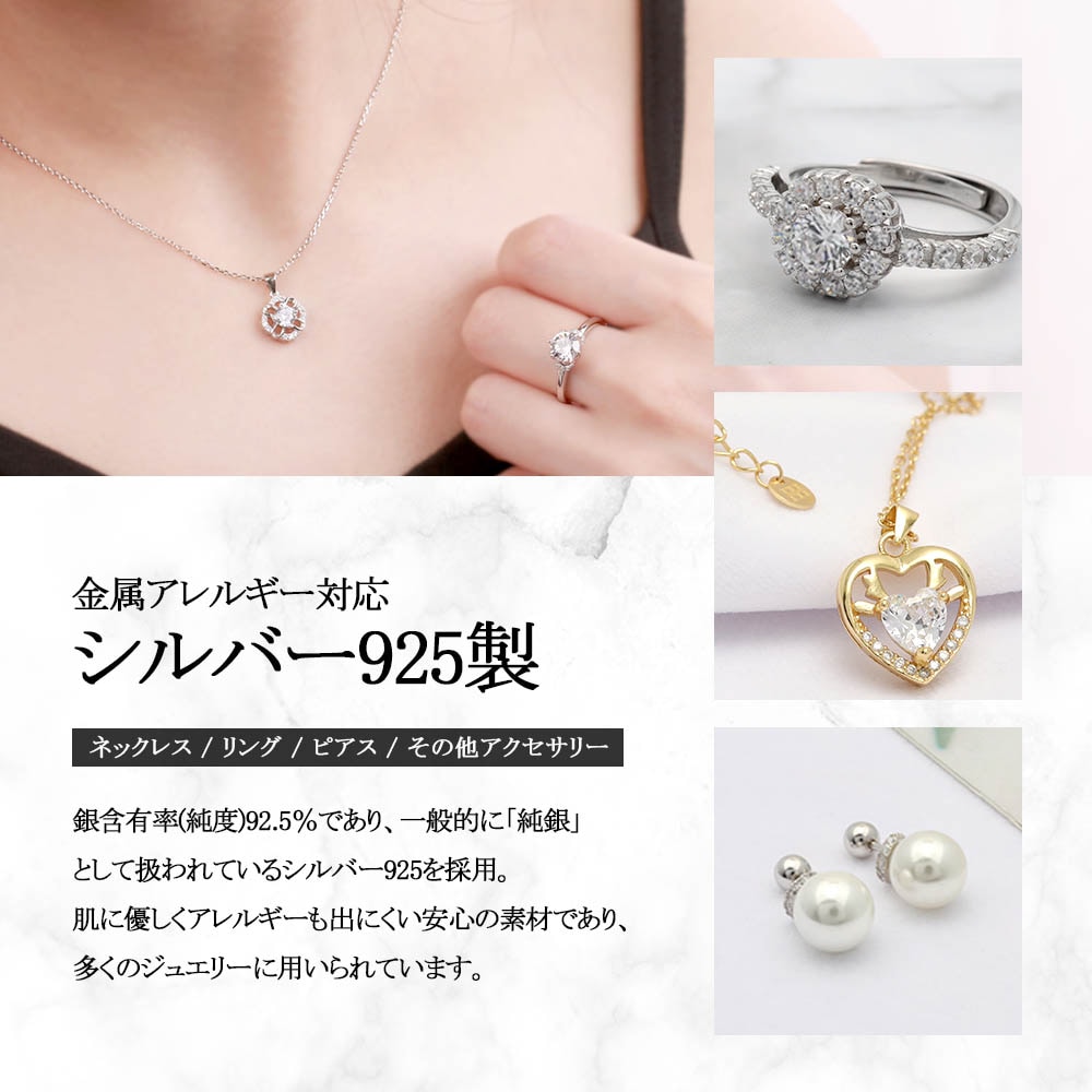 044A②【永遠】ピアス インフィニティ ∞ 5粒ダイヤ CZ S925シルバー