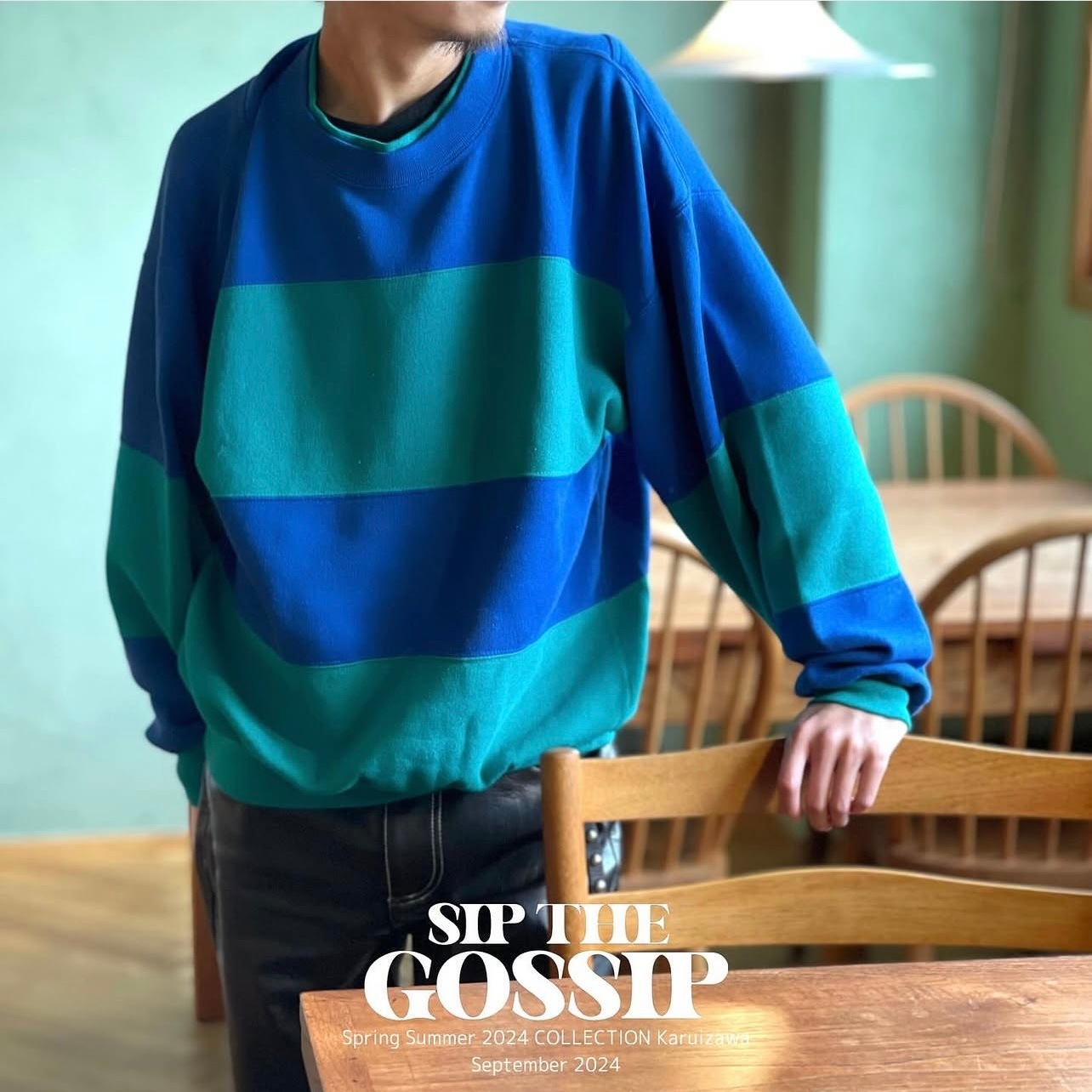“BORDER STRIPE SWEAT”