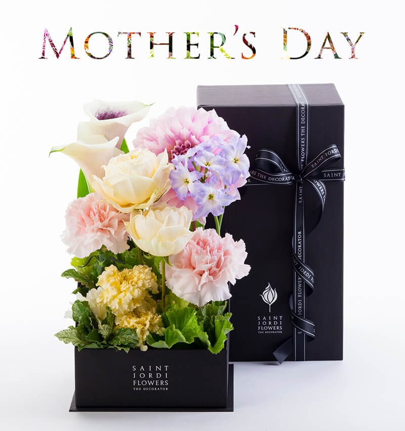 Porter Box Small -Mother's Day 2026-