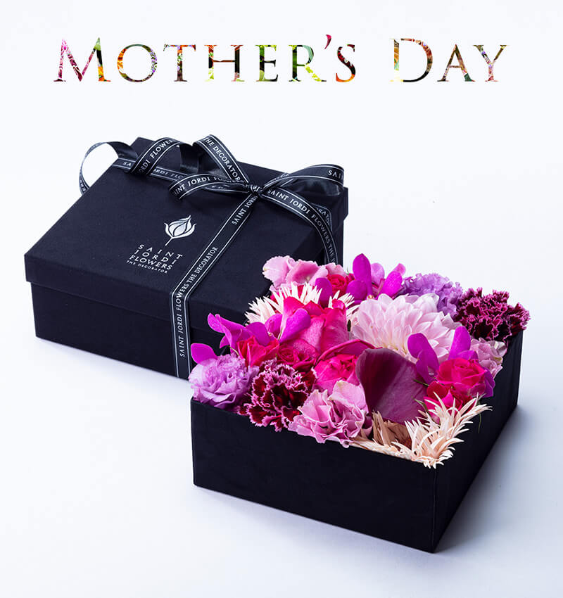 Luxury Box -Mother's Day 2026-