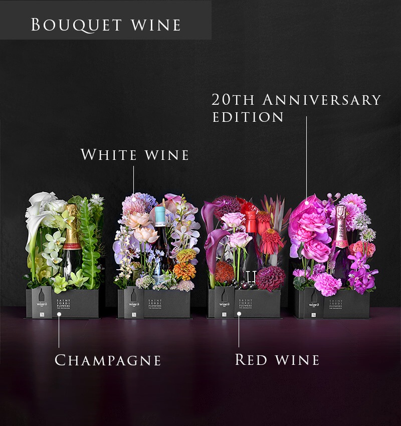 Bouquet wine -Red wine-