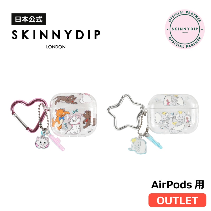 【アウトレット】AirPods Pro(第2・1世代)/AirPods(第4世代)用 ケース おしゃれキャット ダンボ フィーリングキュートシリーズ ディズニー《アウトレット 傷・汚れ有り》