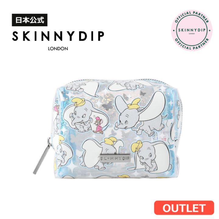 【アウトレット】ポーチ ダンボ フィーリングキュートシリーズ ディズニー メイクポーチ 小物入れ《アウトレット 傷・汚れ有り》