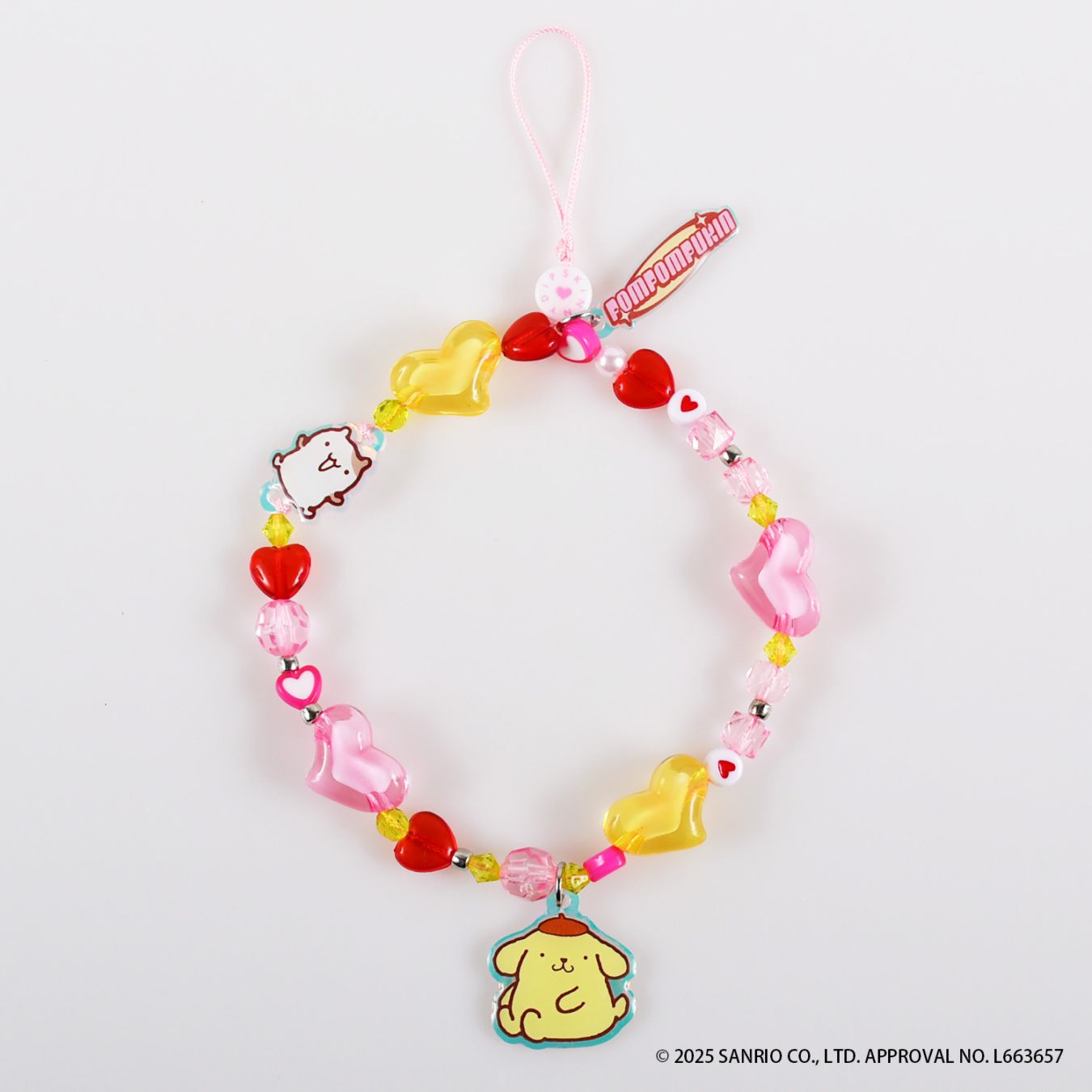 フォンストラップ  ポムポムプリン Y2K サンリオキャラクターズ