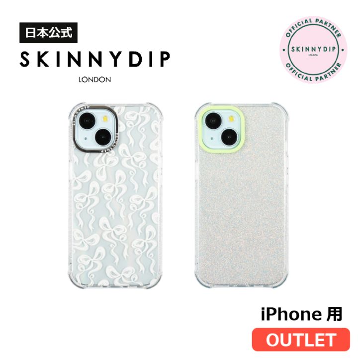 【アウトレット】 iPhone用 ケース ホワイトリボン ミニマルライトグリーンエクリュグリッター iPhoneXR/11 iPhone16Plus《アウトレット 傷・汚れ有り》