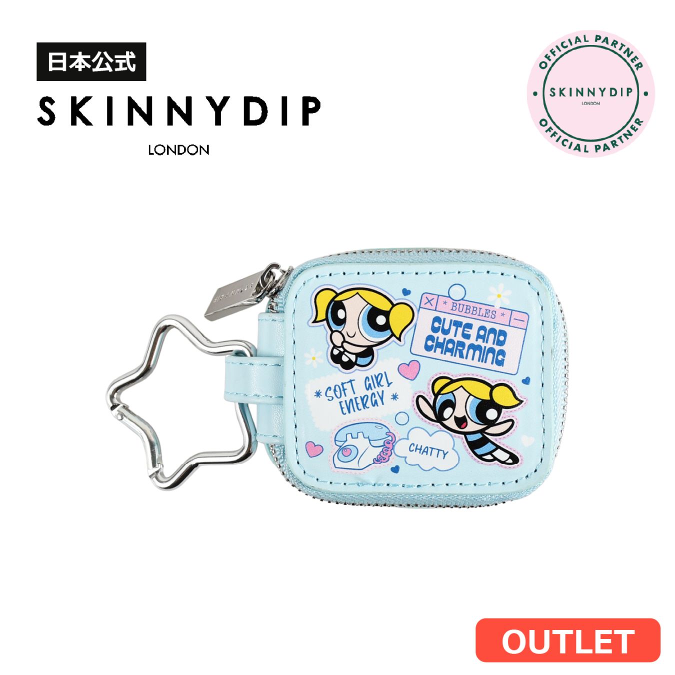 【アウトレット】ワイヤレスイヤホンケース パワーパフガールズ Y2Kバブルス《アウトレット 傷・汚れ有り》