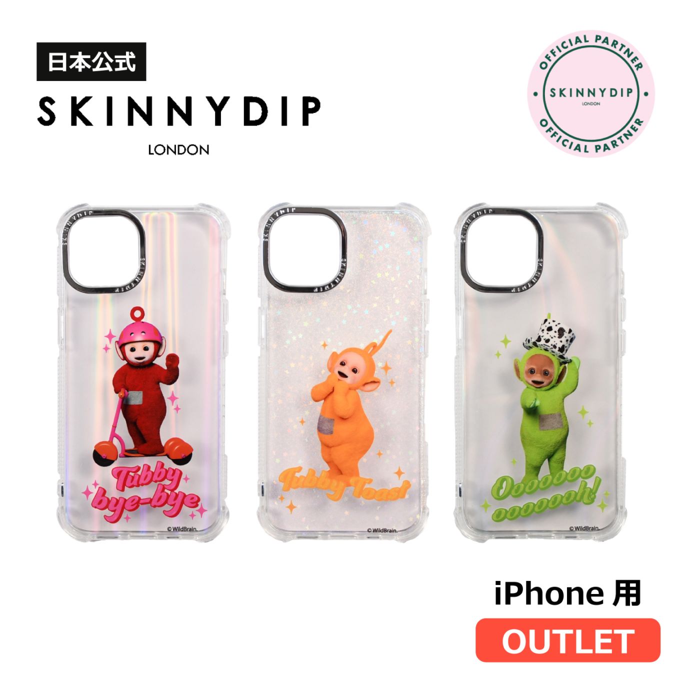 iPhone用ケース | SKINNYDIP LONDON 日本公式