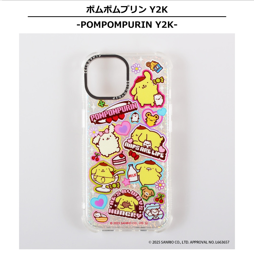 iPhone14/15/16/17シリーズ用 ケース ポムポムプリン Y2K サンリオ