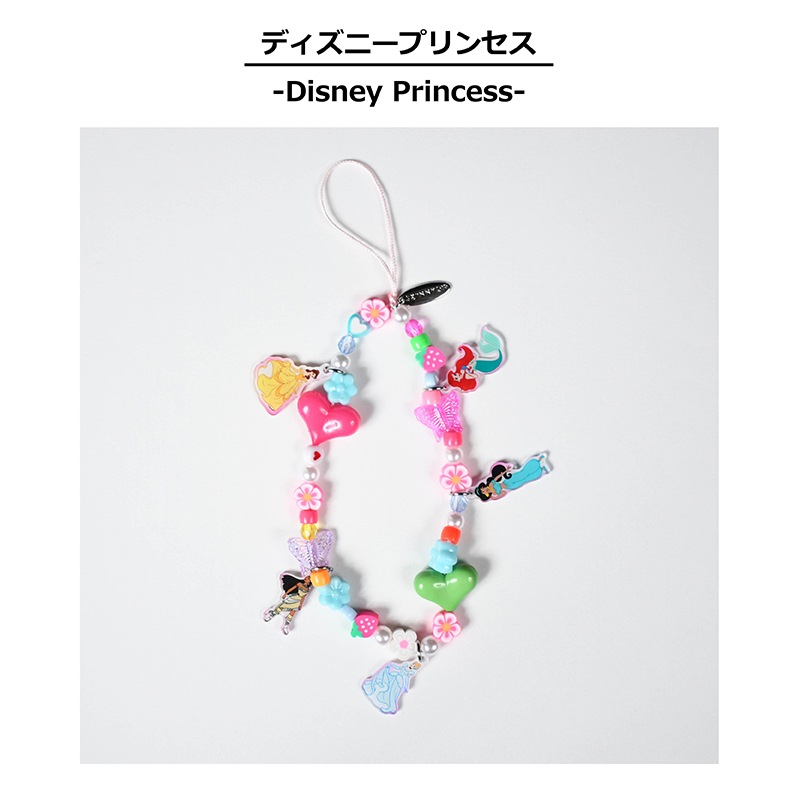 フォンストラップ プリンセスシリーズ シンデレラ ベル アリエル