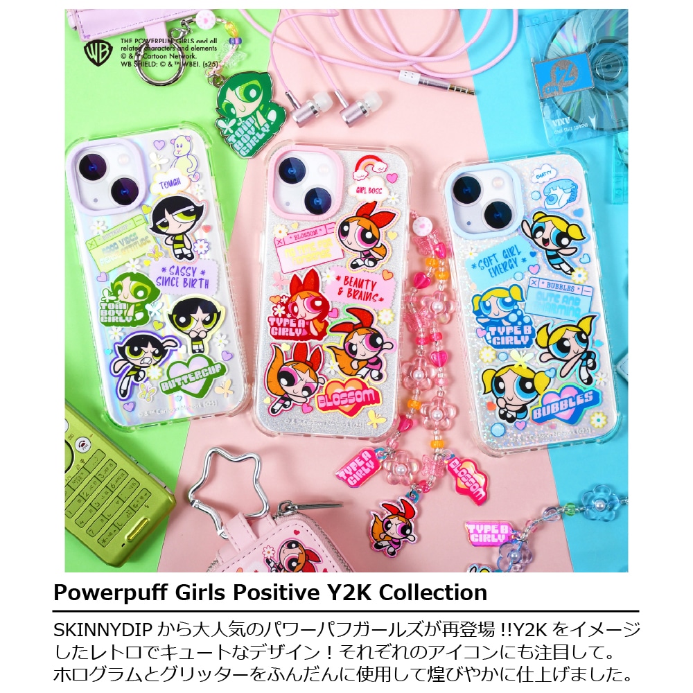 バブルス、ブロッサム、バターカップの３点 THE POWERPUFF GIRLS/パワーパフガールズ・Jazwares/ジャズ