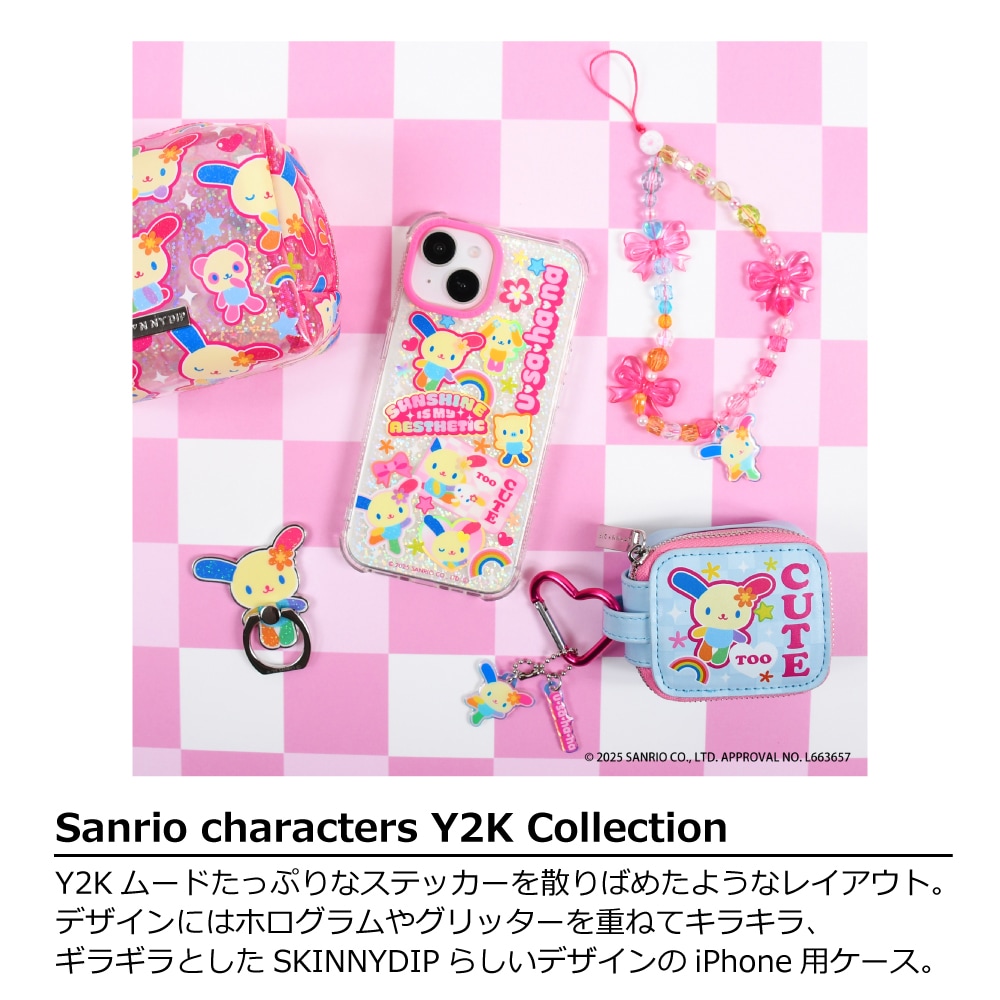 iPhone14/15/16/17シリーズ用 ケース ウサハナ Y2K サンリオ