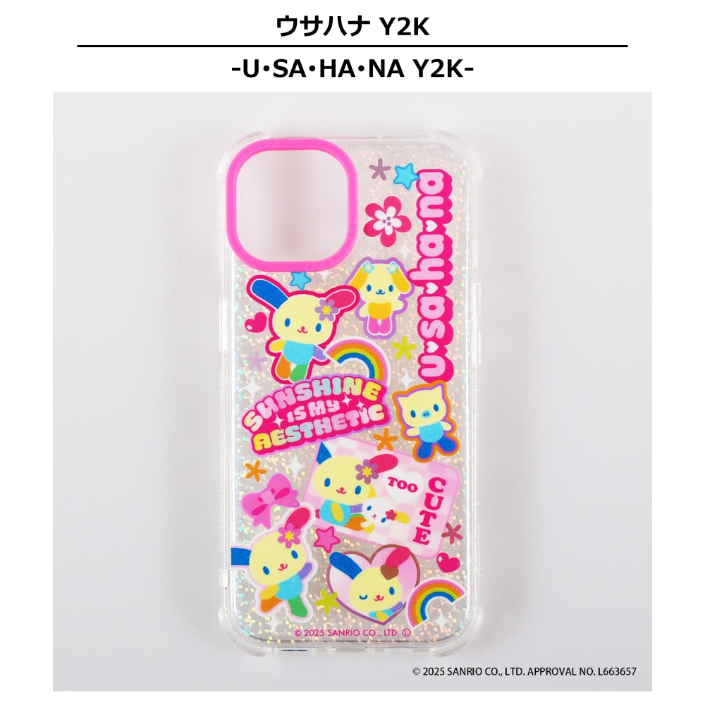 iPhone14/15/16/17シリーズ用 ケース ウサハナ Y2K サンリオ