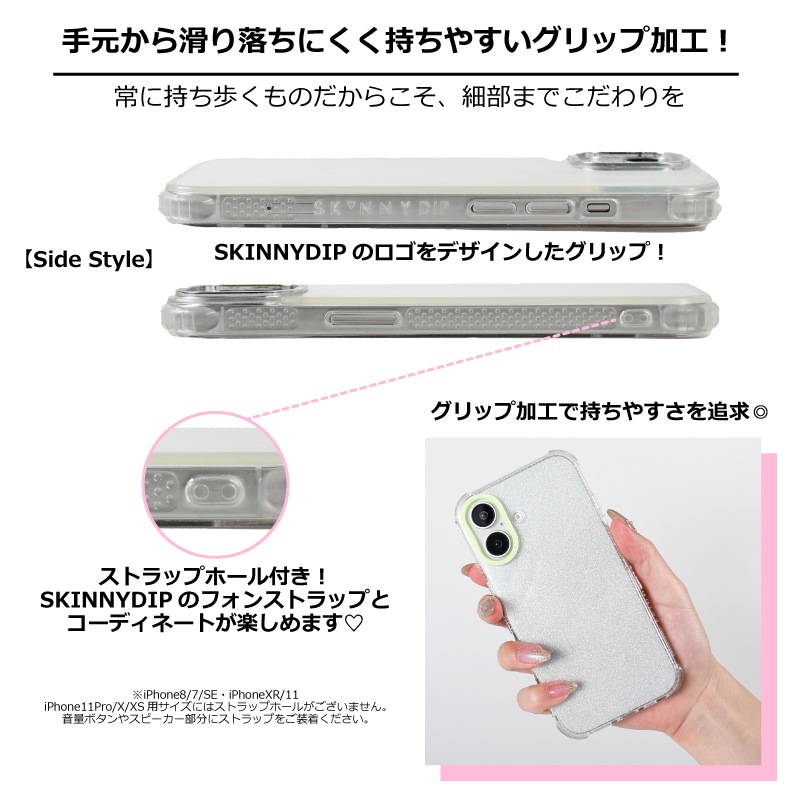 iPhone14/15/16/17シリーズ用 ケース コロコロクリリン Y2K サンリオ