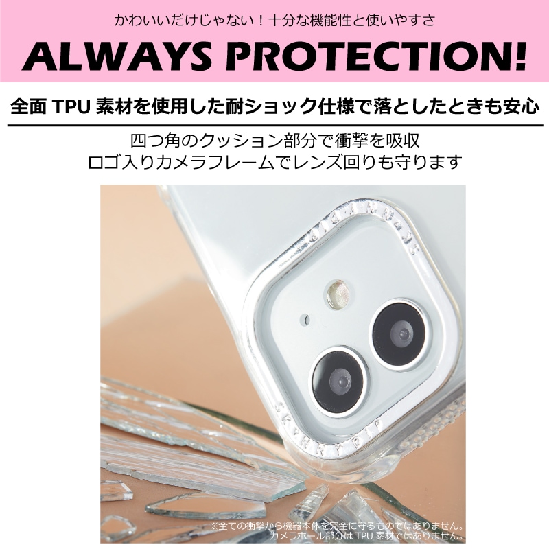 iPhone14/15/16/17シリーズ用 ケース コロコロクリリン Y2K サンリオ