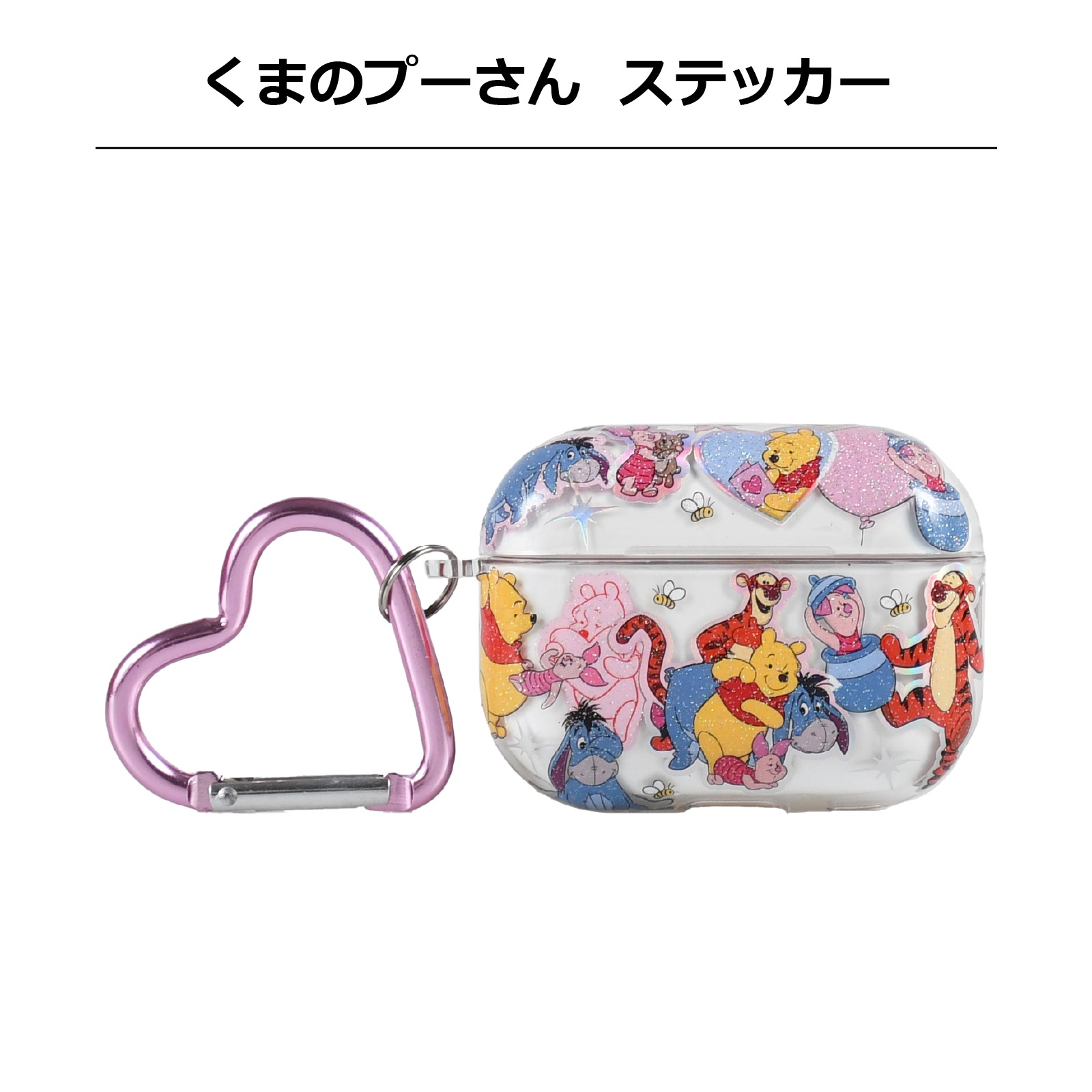 アウトレット】 AirPods(第3世代)/AirPods Pro(第2・1世代)用 ケース