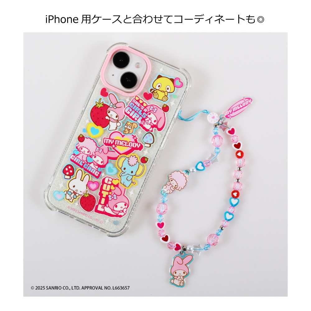 フォンストラップ マイメロディ Y2K サンリオキャラクターズ | すべて