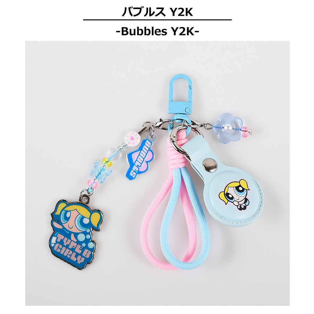 Uggoly’s ユッゴリーズ パワフルダブルアイス　バッグチャーム 人気のバブルワッフル店！カイルアに移転オープン | アロハストリート