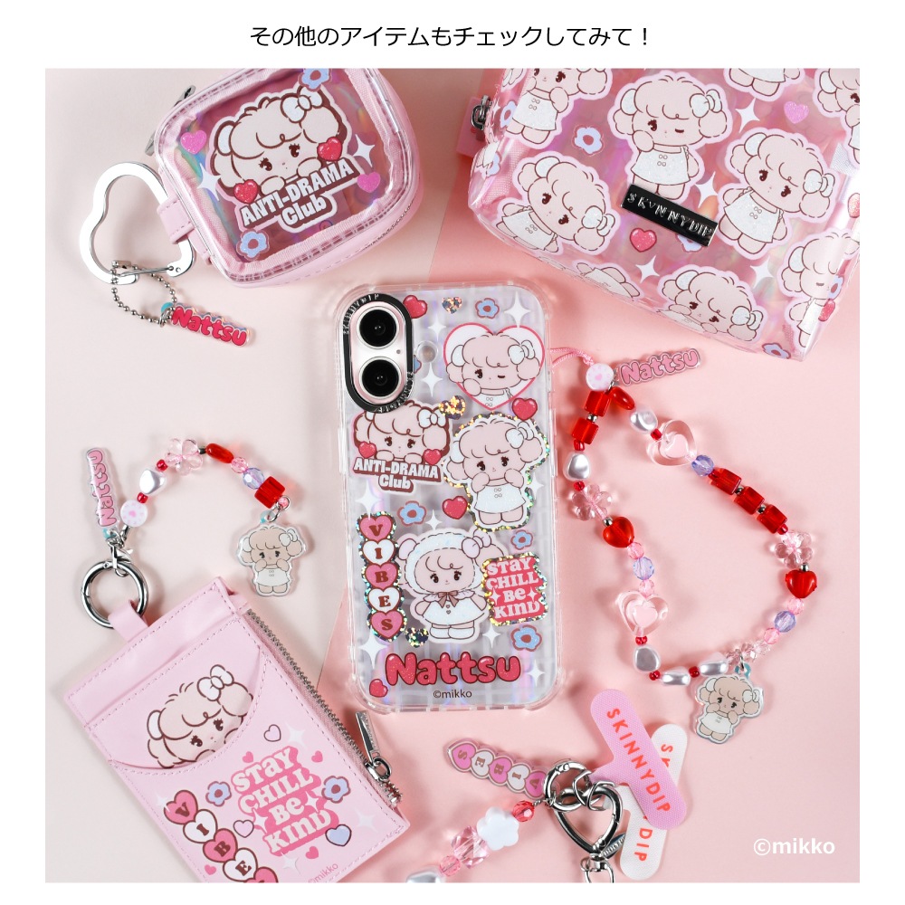 ワイヤレスイヤホンケース ナッツ Lil ala mode（リルアラモード