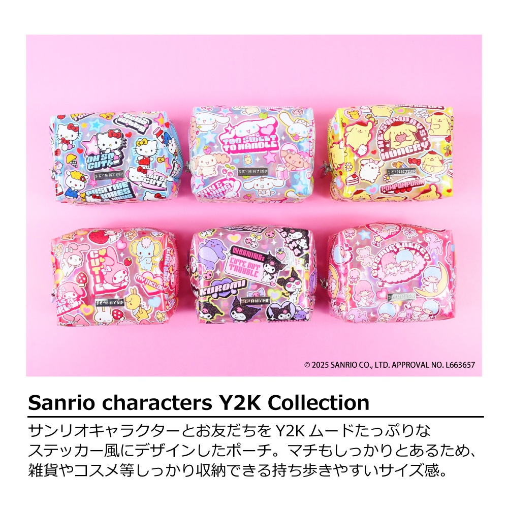 ポーチ マイメロディ Y2K サンリオキャラクターズ | ポーチ・服飾雑貨