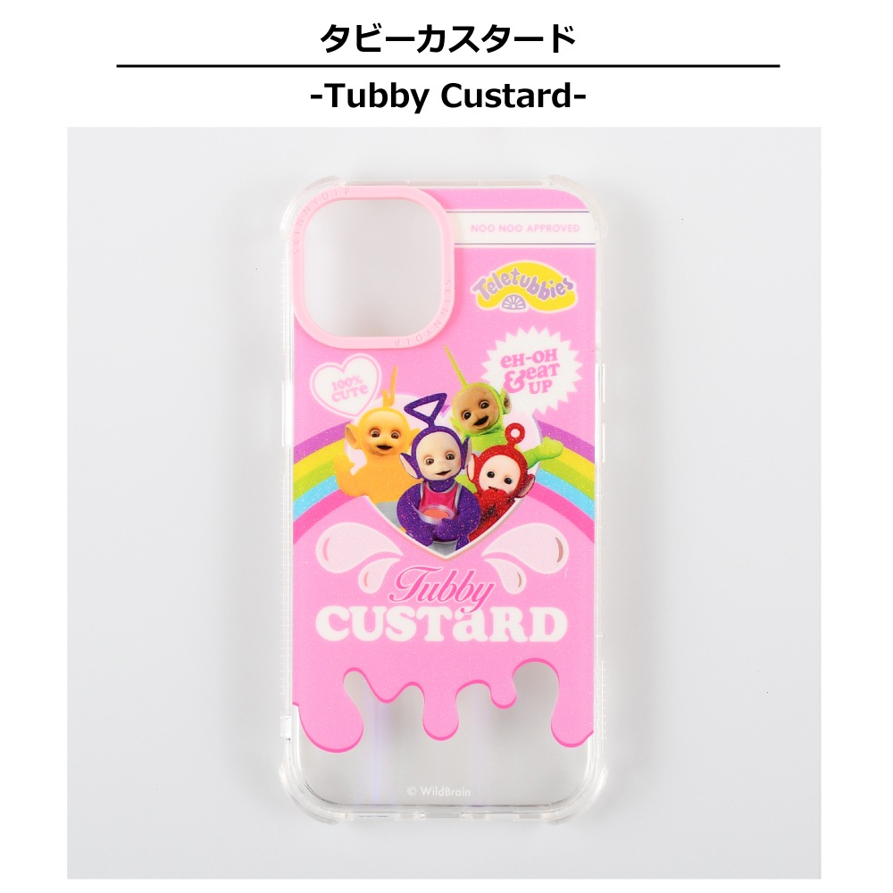 iPhone15/16シリーズ用 ケース テレタビーズ タビーカスタード