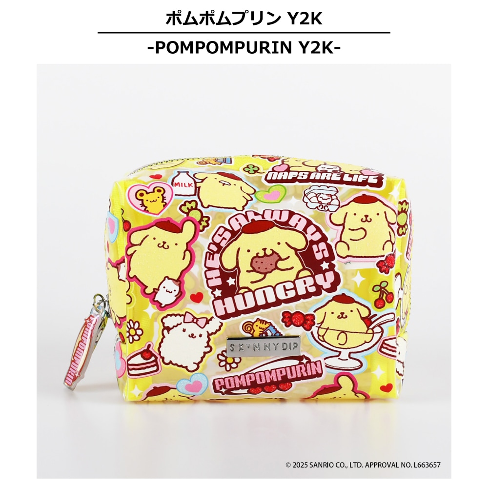 ポーチ ポムポムプリン Y2K サンリオキャラクターズ | すべての商品