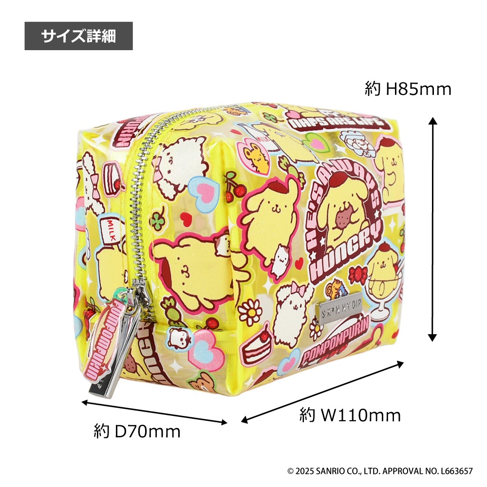 ポーチ ポムポムプリン Y2K サンリオキャラクターズ | すべての商品