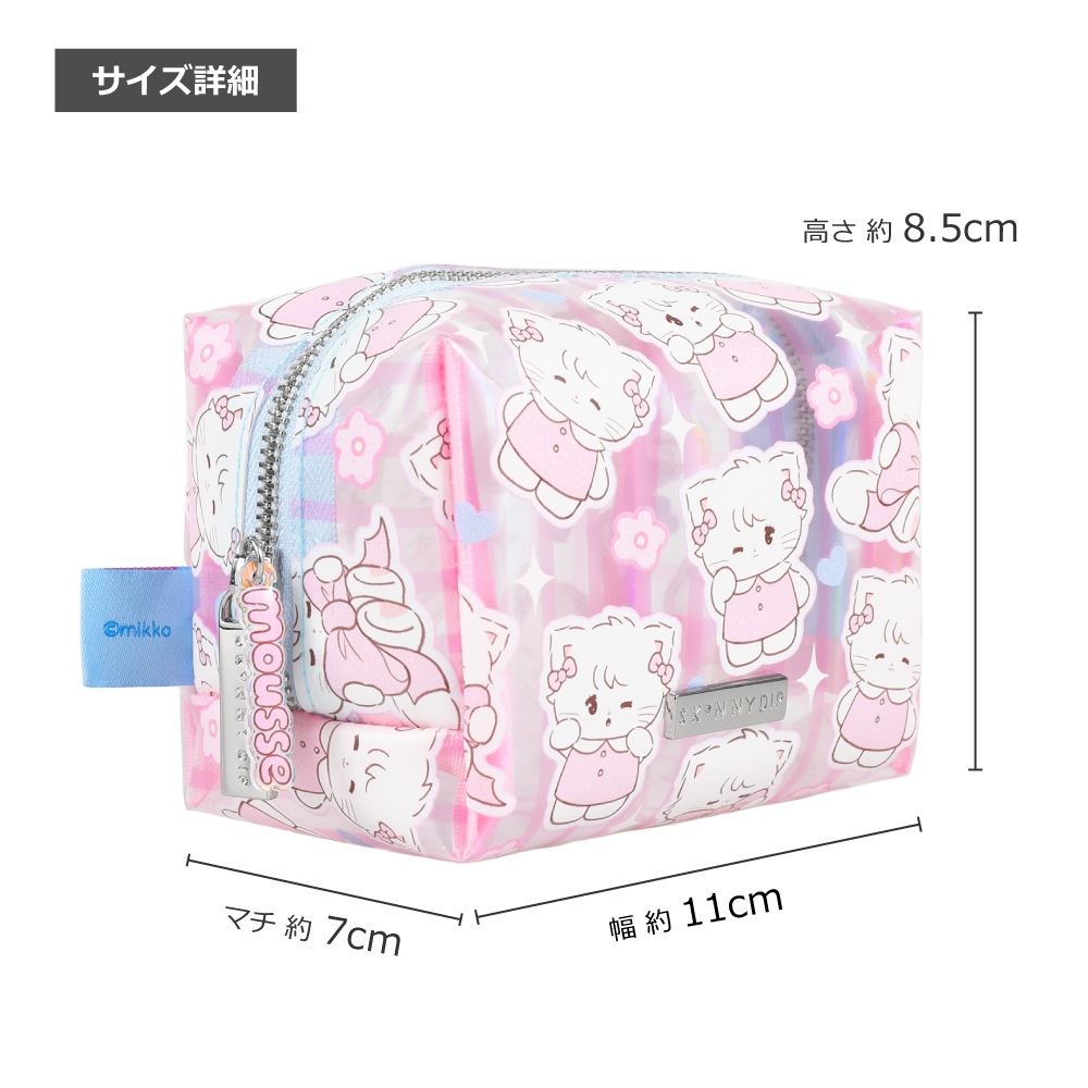 ポーチ ムース Lil ala mode（リルアラモード） mikko | ポーチ