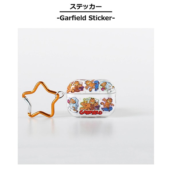 AirPods Pro用ケース ガーフィールド ステッカー YUMMY | AirPods用