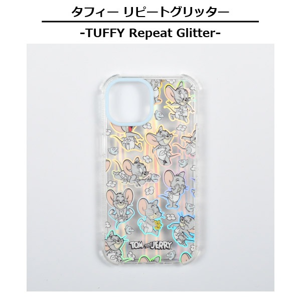 iPhone用 ケース タフィー トムとジェリー リピートグリッター