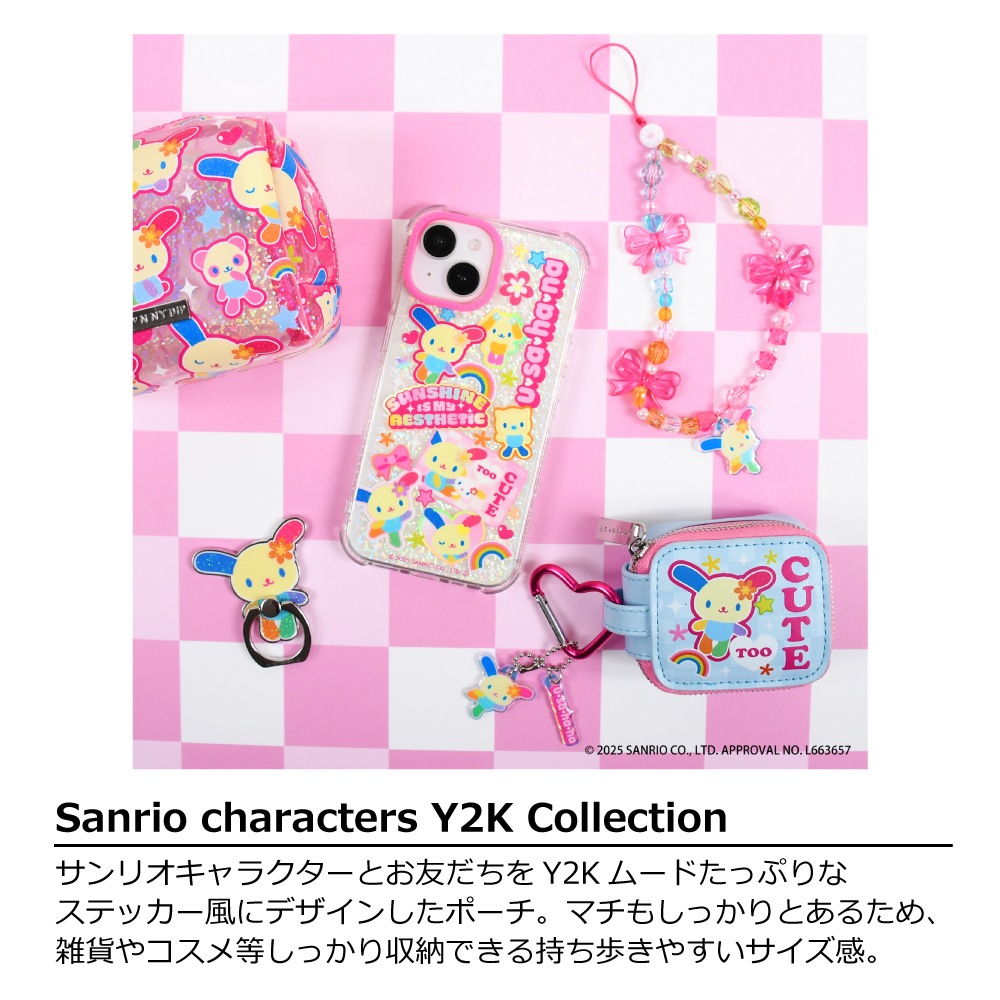ポーチ ウサハナ Y2K サンリオキャラクターズ | すべての商品