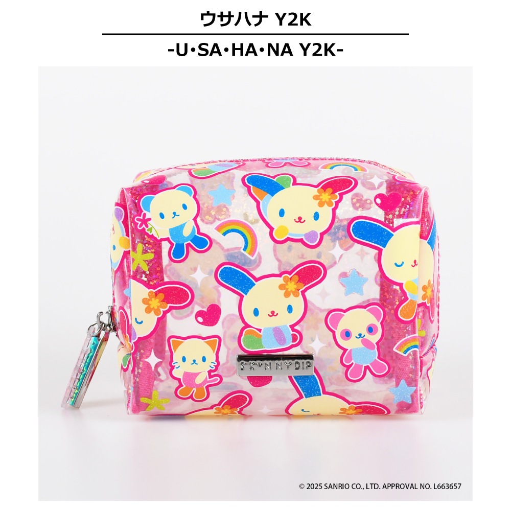 ポーチ ウサハナ Y2K サンリオキャラクターズ | すべての商品