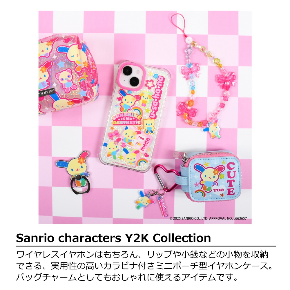 ワイヤレスイヤホンケース ウサハナ Y2K サンリオキャラクターズ