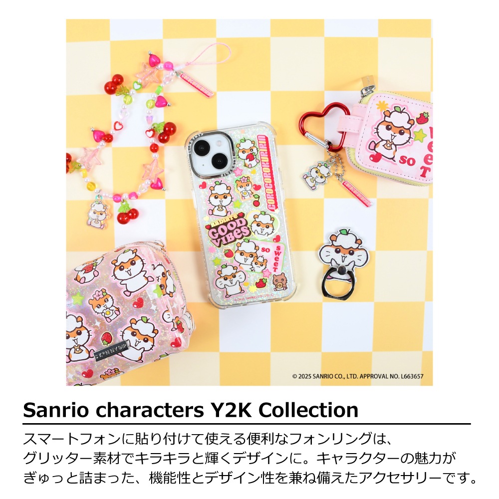 フォンリング コロコロクリリン Y2K サンリオキャラクターズ | 携帯