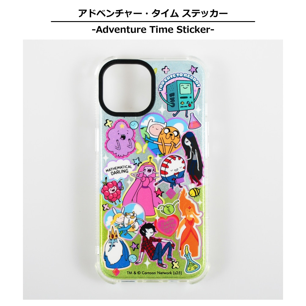 iPhone14/15/16/17シリーズ用 ケース アドベンチャー・タイム