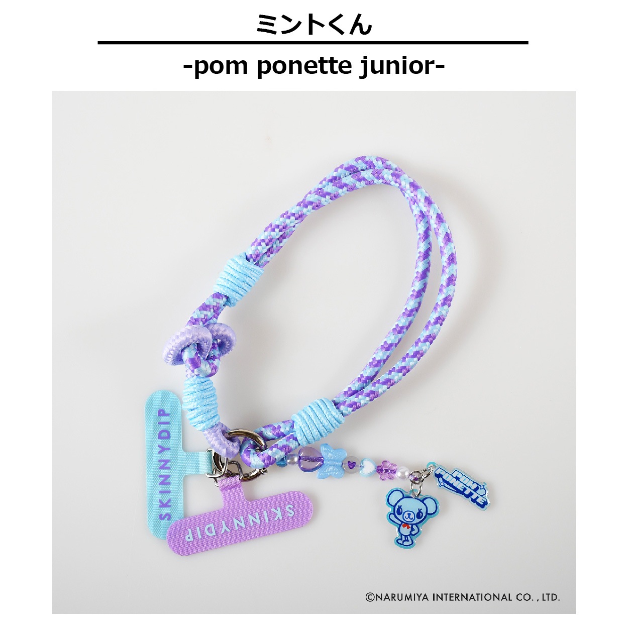 3_000000000530.jpg?1750396727