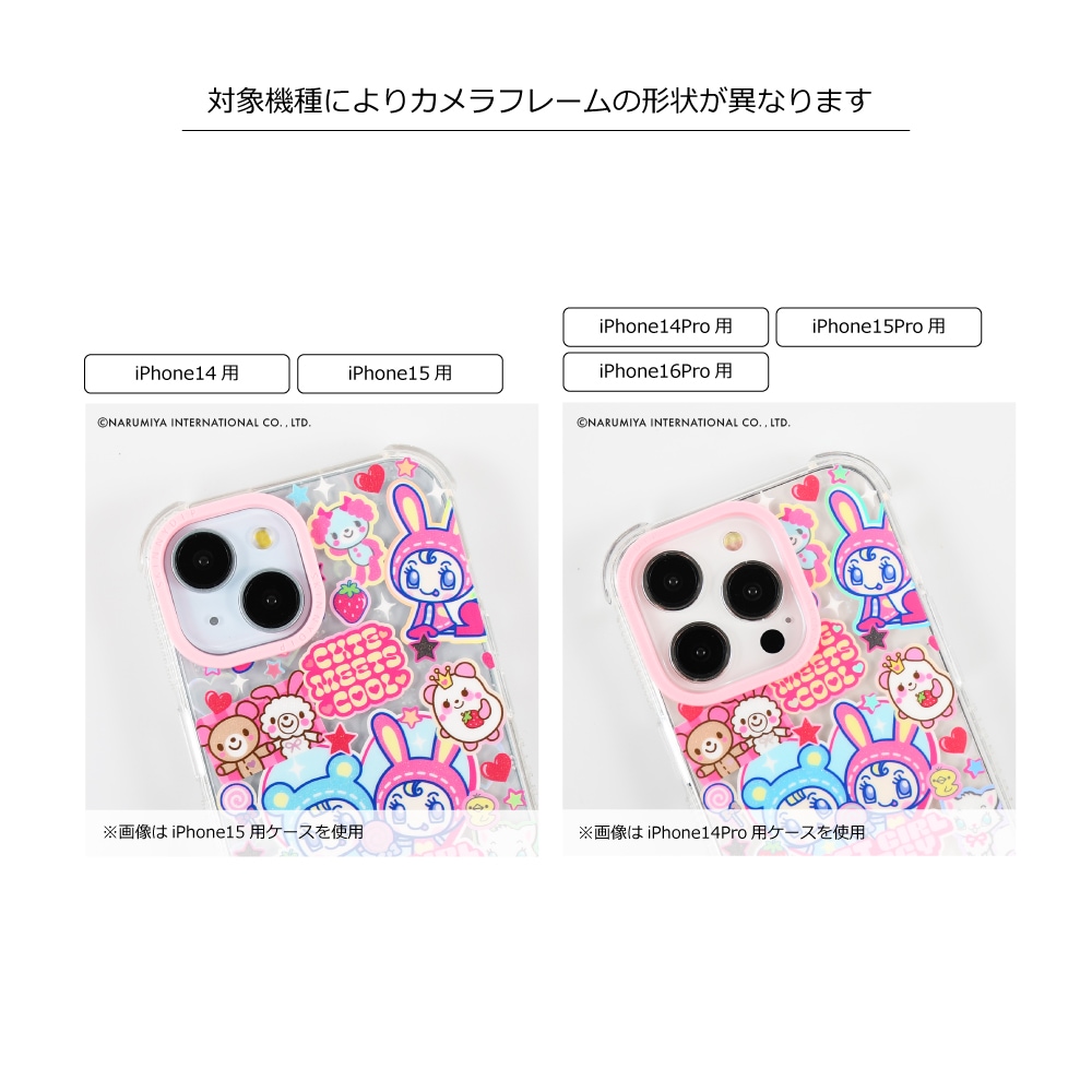 iPhone14/15/16シリーズ用 ケースメゾピアノ ジュニア Y2K