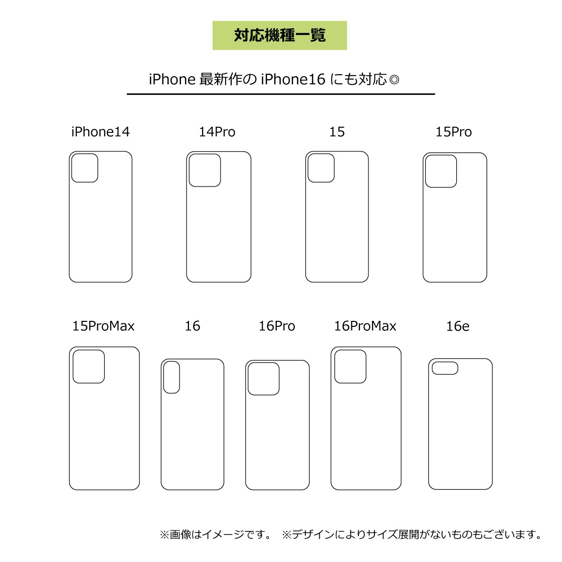 iPhone14/15/16シリーズ用 ケースエンジェルブルー リピート | iPhone